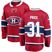 Red Youth Carey Price Montreal Canadiens Breakaway Home Jersey